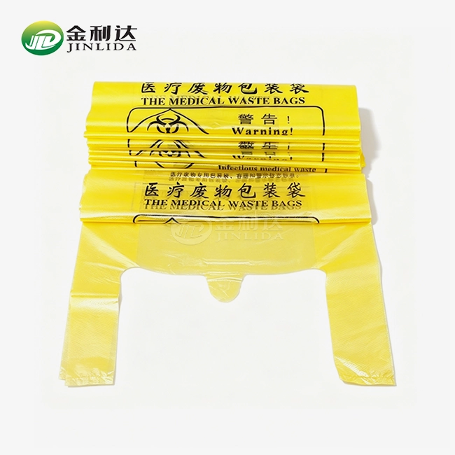 Medical Waste Disposal Bags Medical Waste Disposal Bags